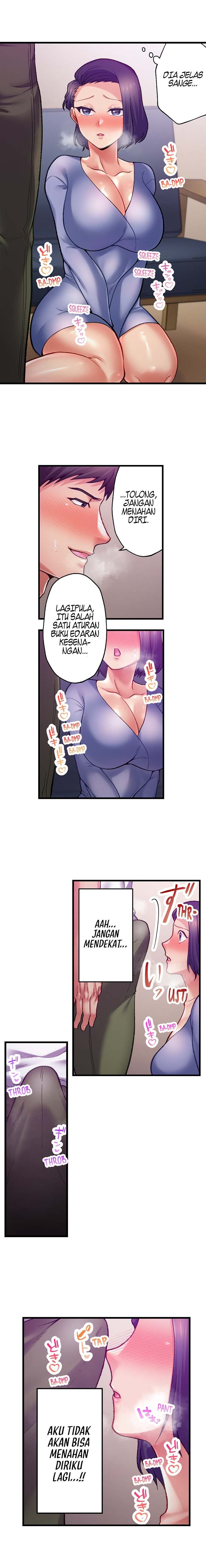 Obey the Dirty Rules of This Neighborhood!: Chapter chapter-5 - Page 7