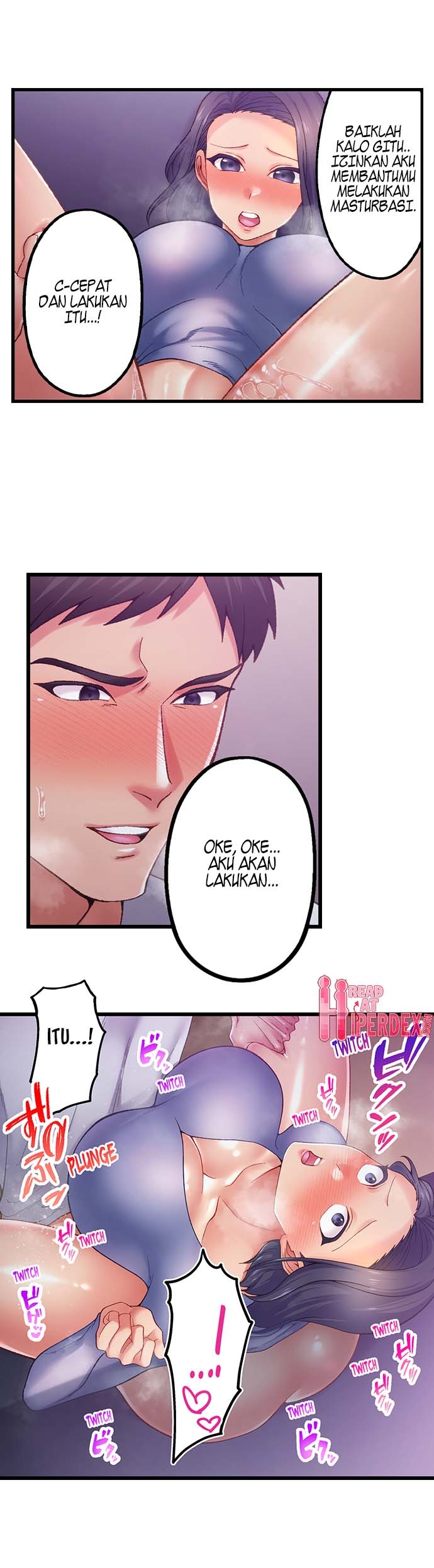 Obey the Dirty Rules of This Neighborhood!: Chapter chapter-7 - Page 3
