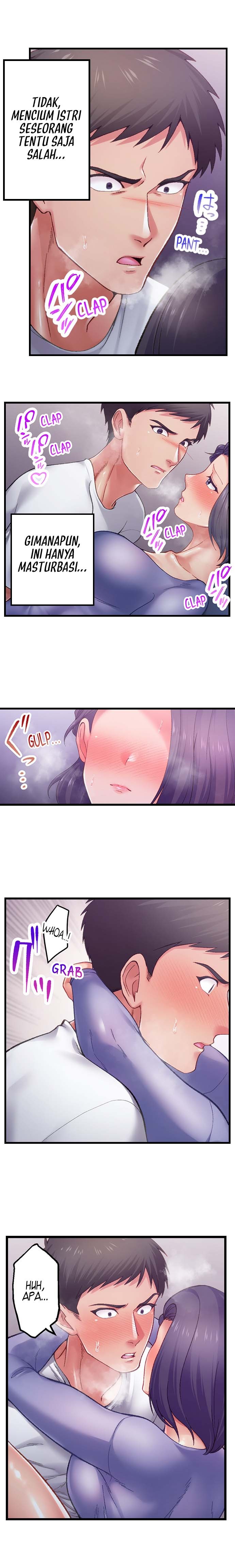 Obey the Dirty Rules of This Neighborhood!: Chapter chapter-7 - Page 6