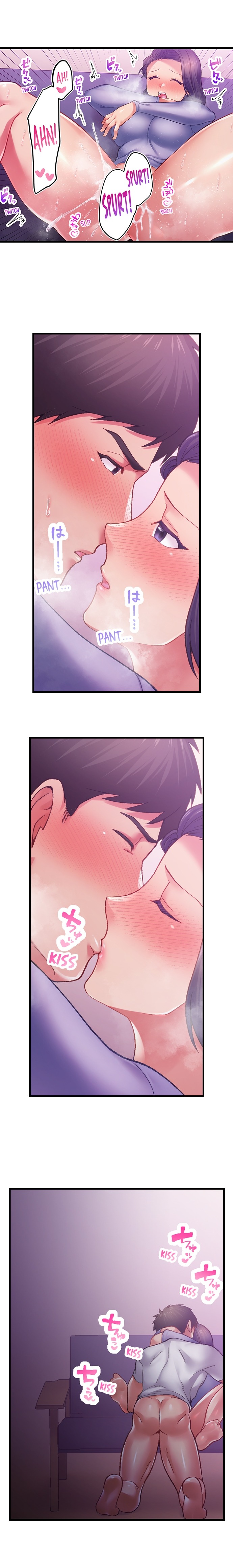 Obey the Dirty Rules of This Neighborhood!: Chapter chapter-7 - Page 8