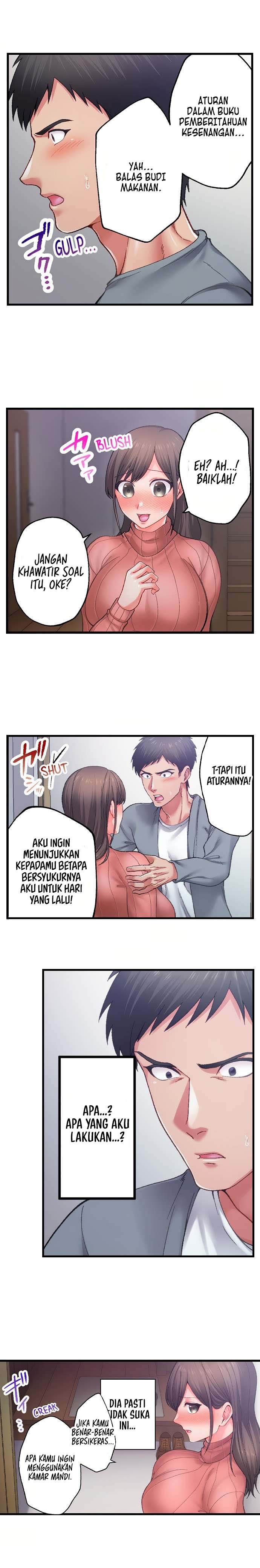 Obey the Dirty Rules of This Neighborhood!: Chapter chapter-8 - Page 4