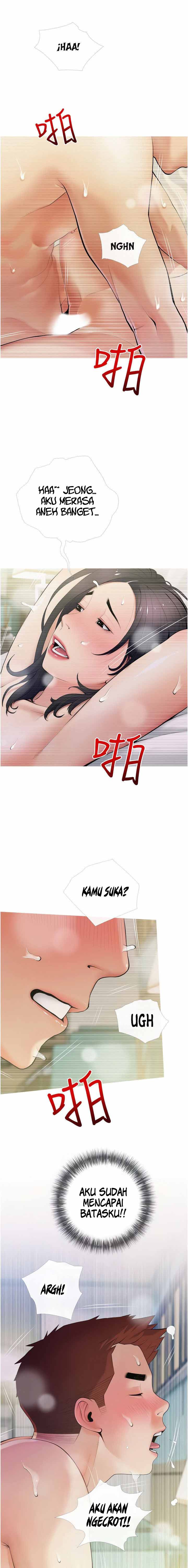 Obscene Private Lesson: Chapter chapter-21 - Page 2
