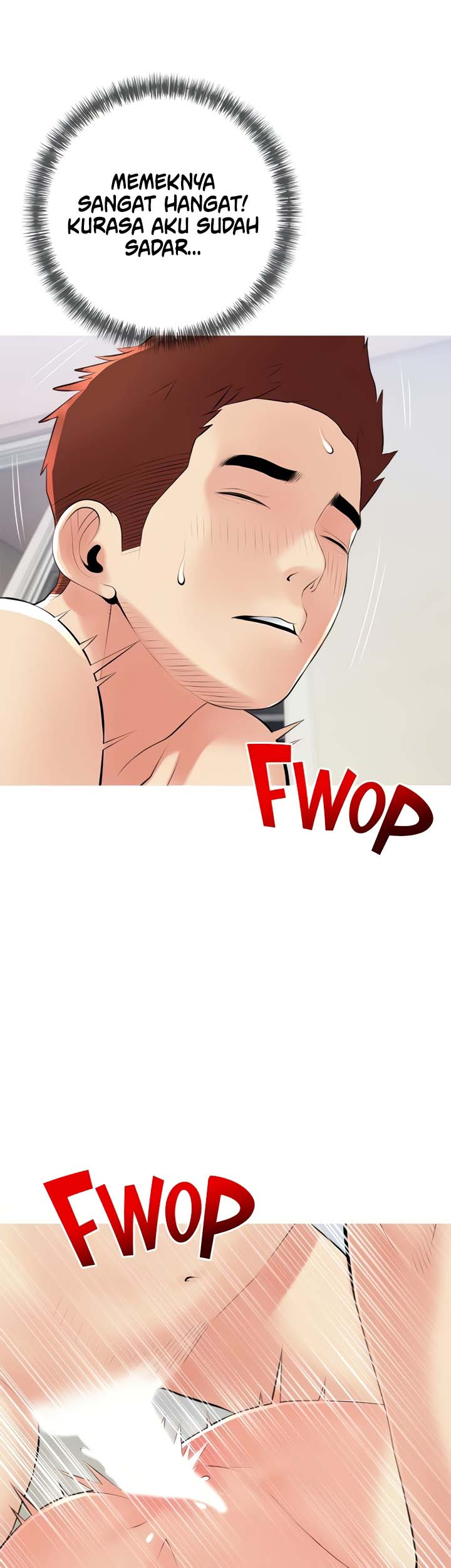 Obscene Private Lesson: Chapter chapter-52 - Page 6