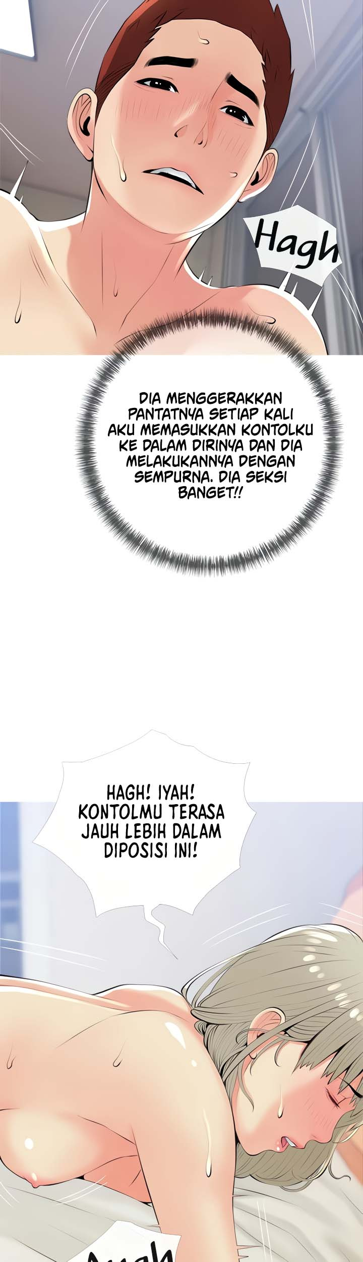 Obscene Private Lesson: Chapter chapter-52 - Page 19