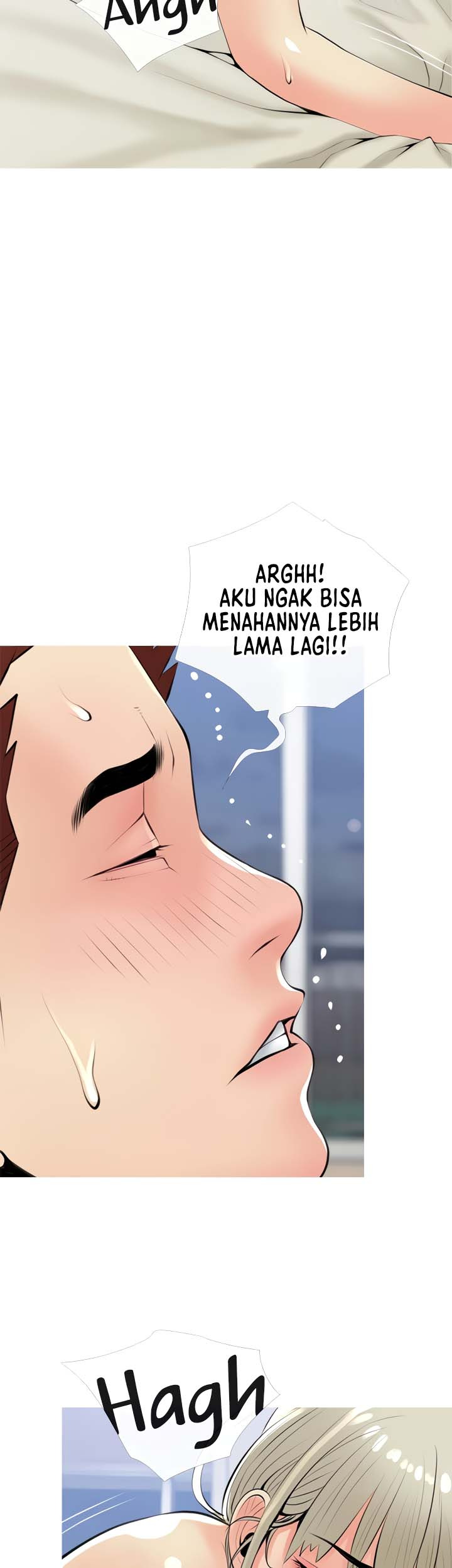 Obscene Private Lesson: Chapter chapter-52 - Page 20
