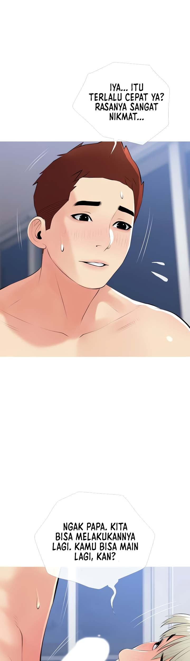 Obscene Private Lesson: Chapter chapter-52 - Page 26