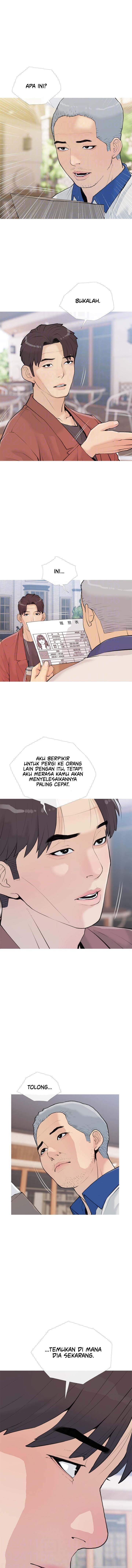 Obscene Private Lesson: Chapter chapter-82 - Page 6