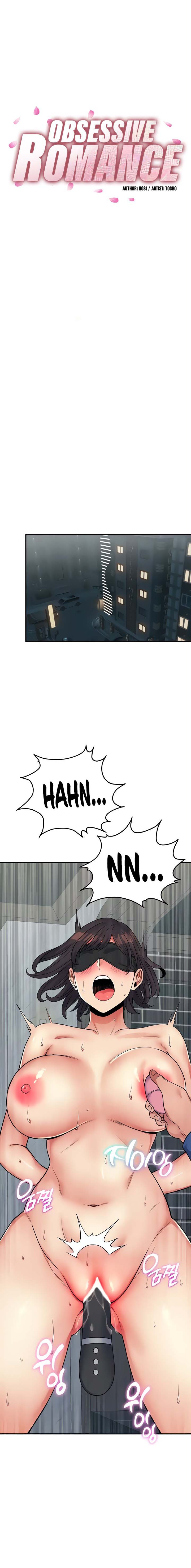 Obsessive Romance: Chapter chapter-22 - Page 2