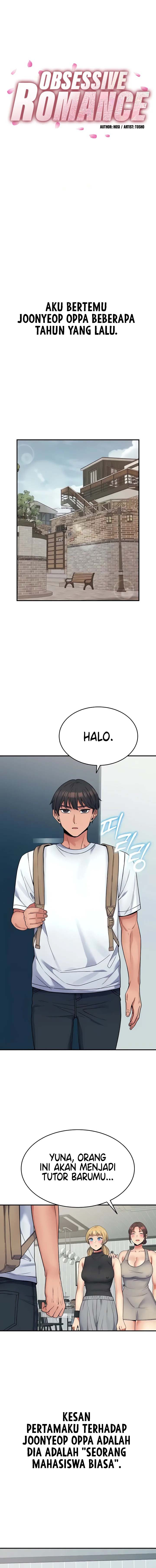 Obsessive Romance: Chapter chapter-24 - Page 2