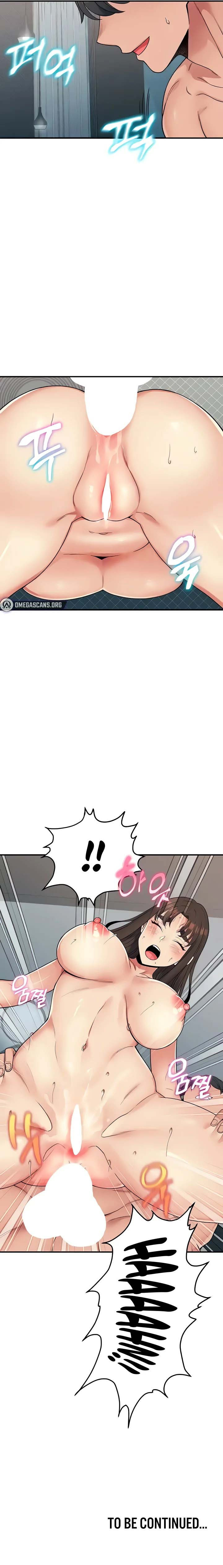 Obsessive Romance: Chapter chapter-25 - Page 10