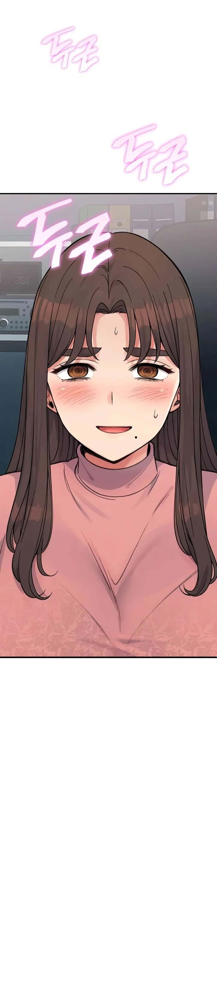 Obsessive Romance: Chapter chapter-29 - Page 15