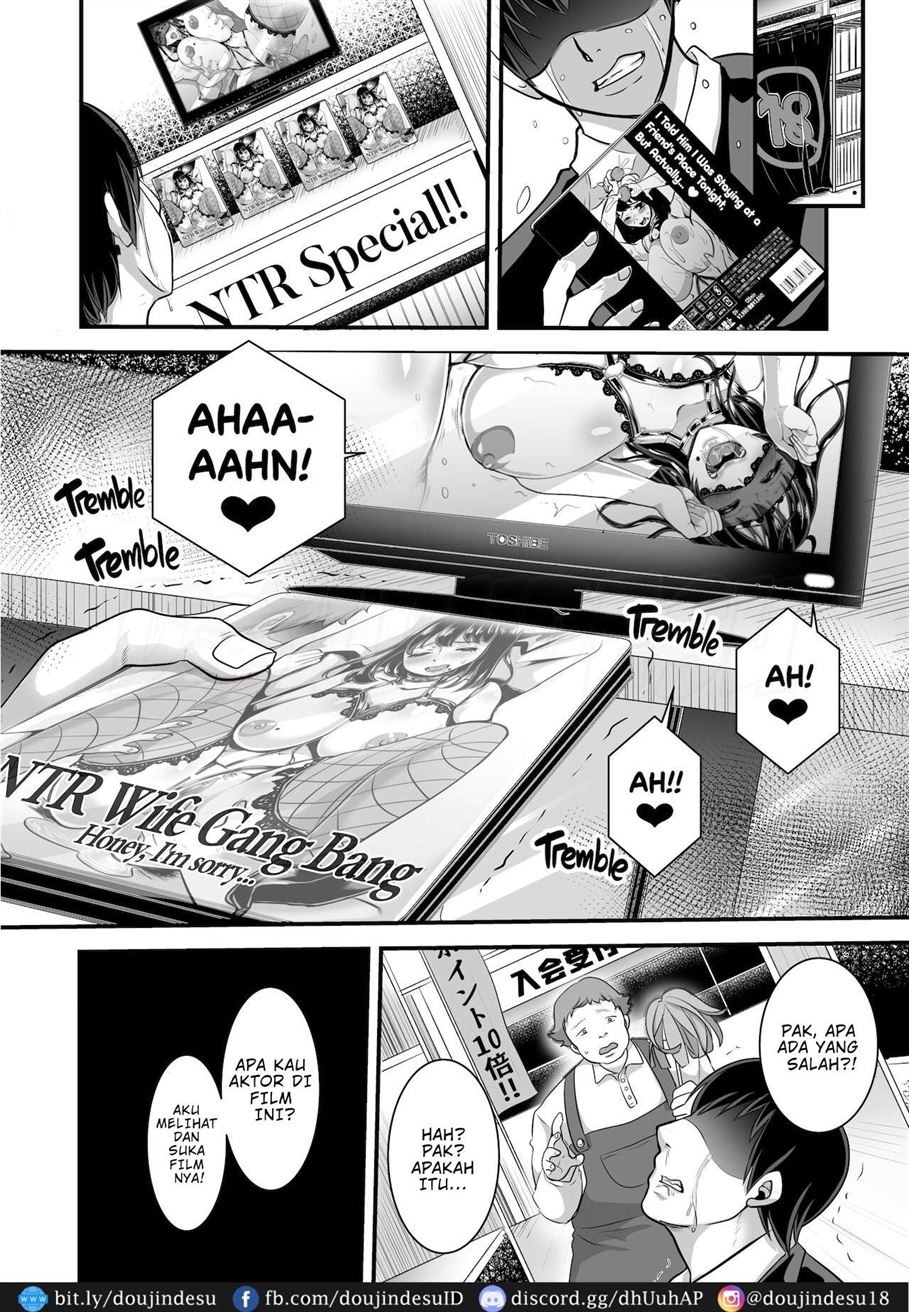 Obuki Rin wa Yoasobi (Mawasare) Tai ~Anata Gomennasai… Konya wa Otomodachi no Otaku ni Tomarimasu~: Chapter chapter-1 - Page 17