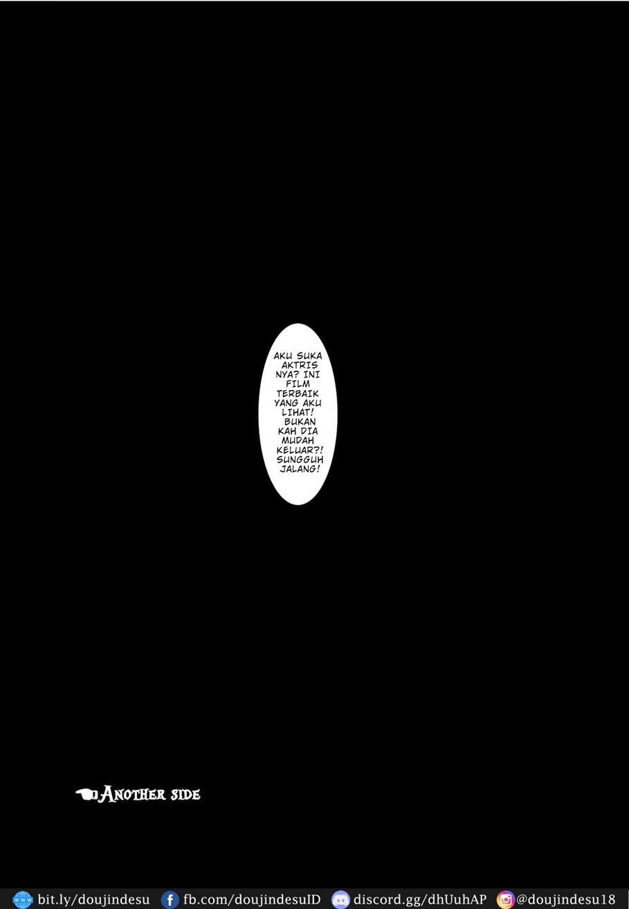 Obuki Rin wa Yoasobi (Mawasare) Tai ~Anata Gomennasai… Konya wa Otomodachi no Otaku ni Tomarimasu~: Chapter chapter-1 - Page 18