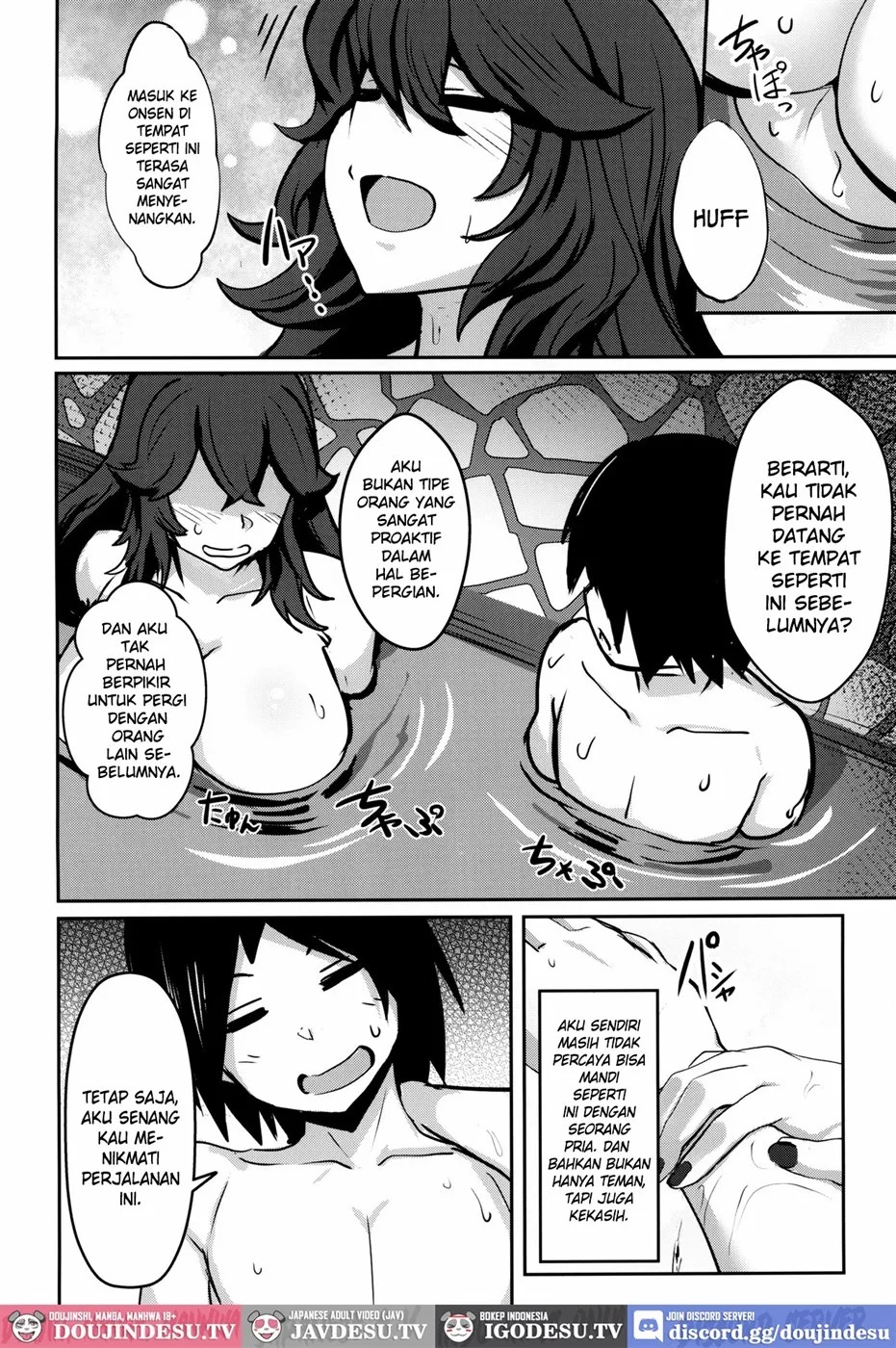 Occumani-chan no Onsen Life: Chapter chapter-1 - Page 6