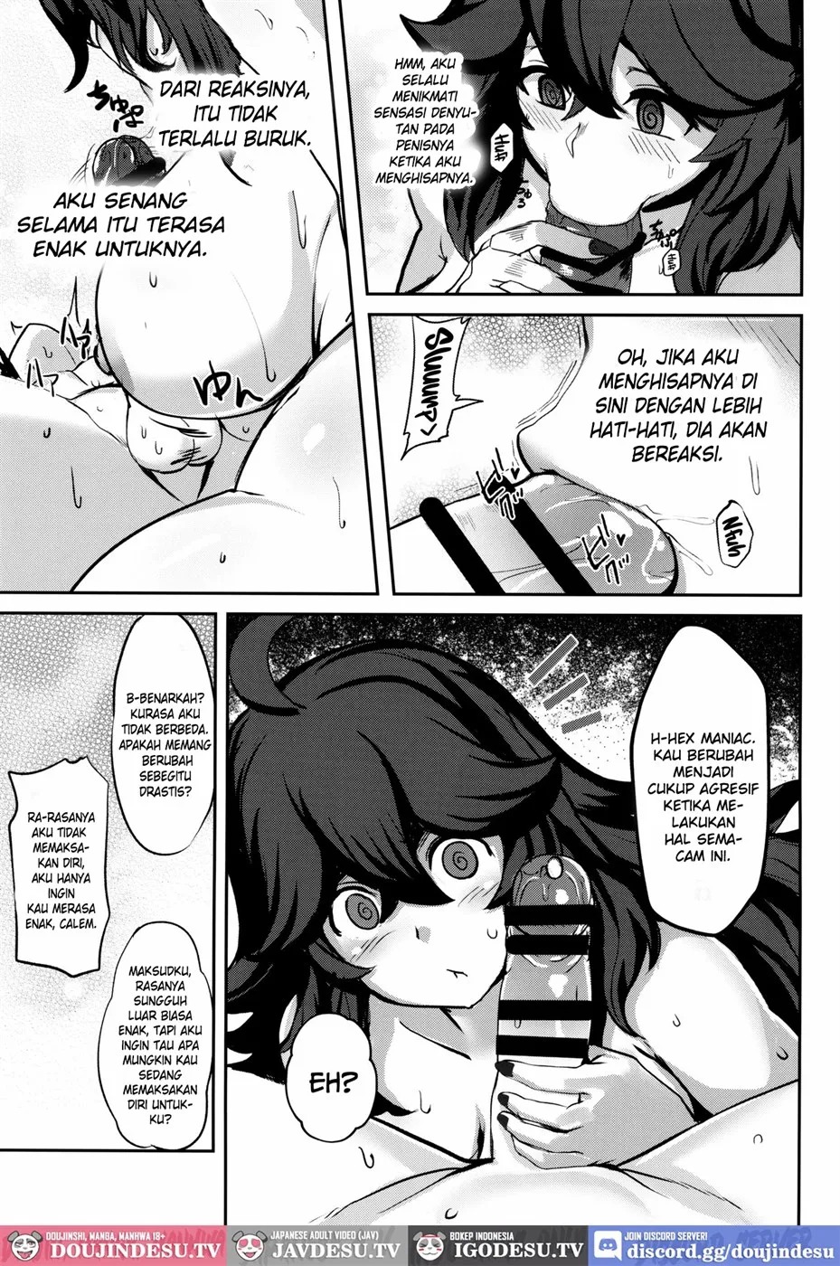 Occumani-chan no Onsen Life: Chapter chapter-1 - Page 11