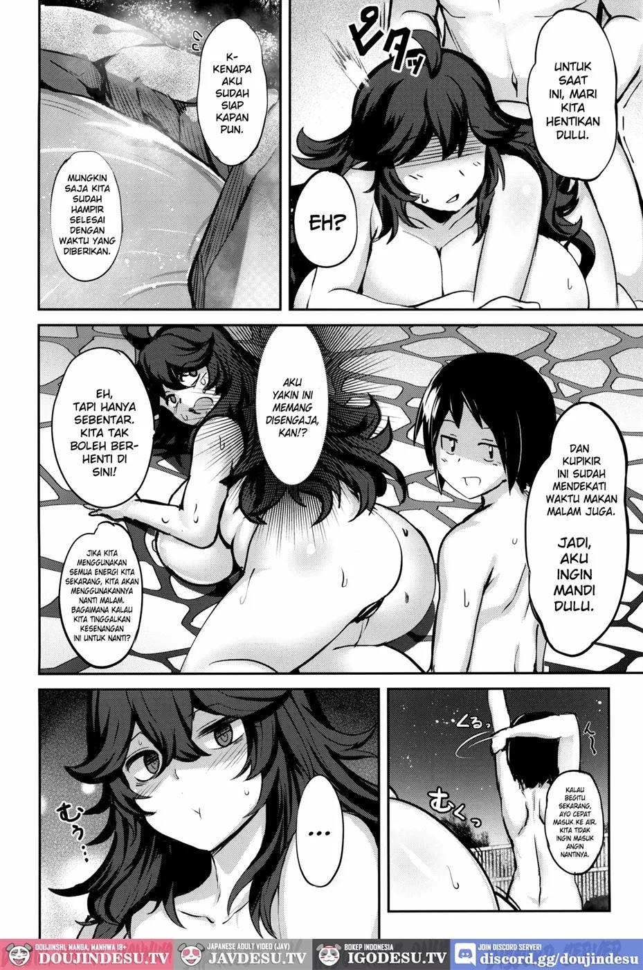 Occumani-chan no Onsen Life: Chapter chapter-1 - Page 16