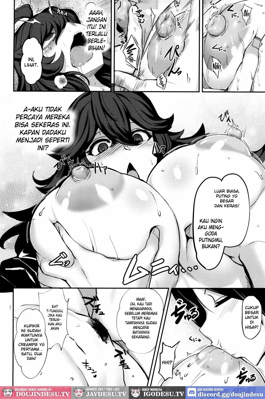 Occumani-chan no Onsen Life: Chapter chapter-1 - Page 23