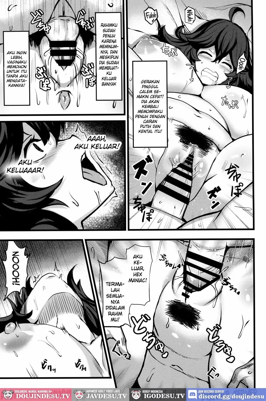 Occumani-chan no Onsen Life: Chapter chapter-1 - Page 30