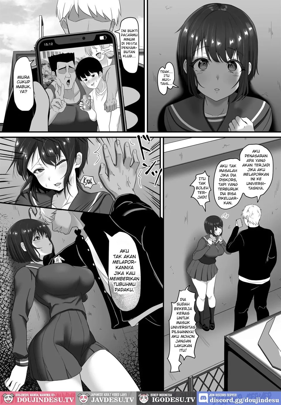 Ochi Muku ~Enkyori Renaichuu no Seijun Kanojo ga Charao ni Yogosareru Hanashi~: Chapter chapter-1 - Page 13