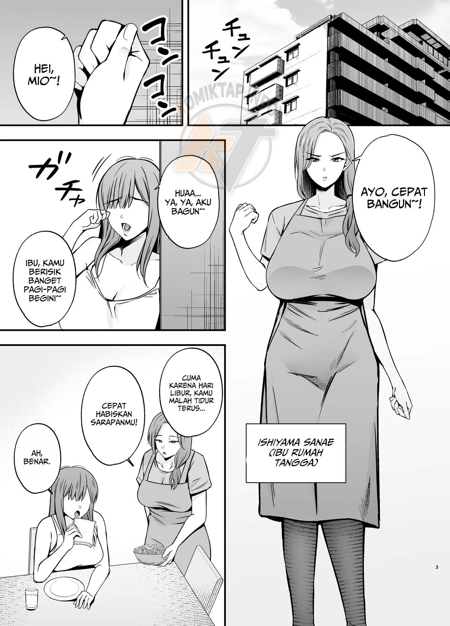 Ochibo ~Musume no Kawarini Chara-Otoko ni Dakareru Haha~: Chapter chapter-1 - Page 3