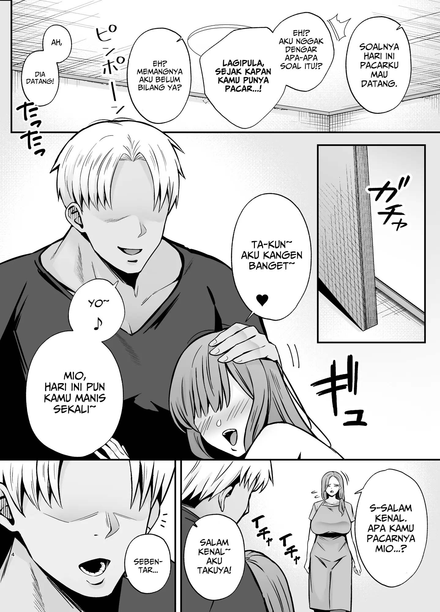 Ochibo ~Musume no Kawarini Chara-Otoko ni Dakareru Haha~: Chapter chapter-1 - Page 4