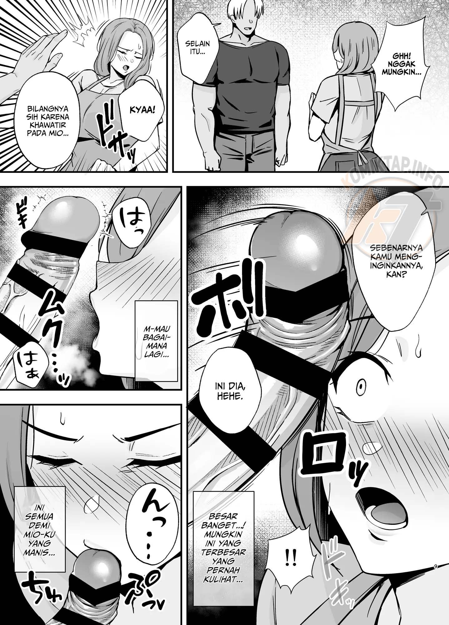 Ochibo ~Musume no Kawarini Chara-Otoko ni Dakareru Haha~: Chapter chapter-1 - Page 9