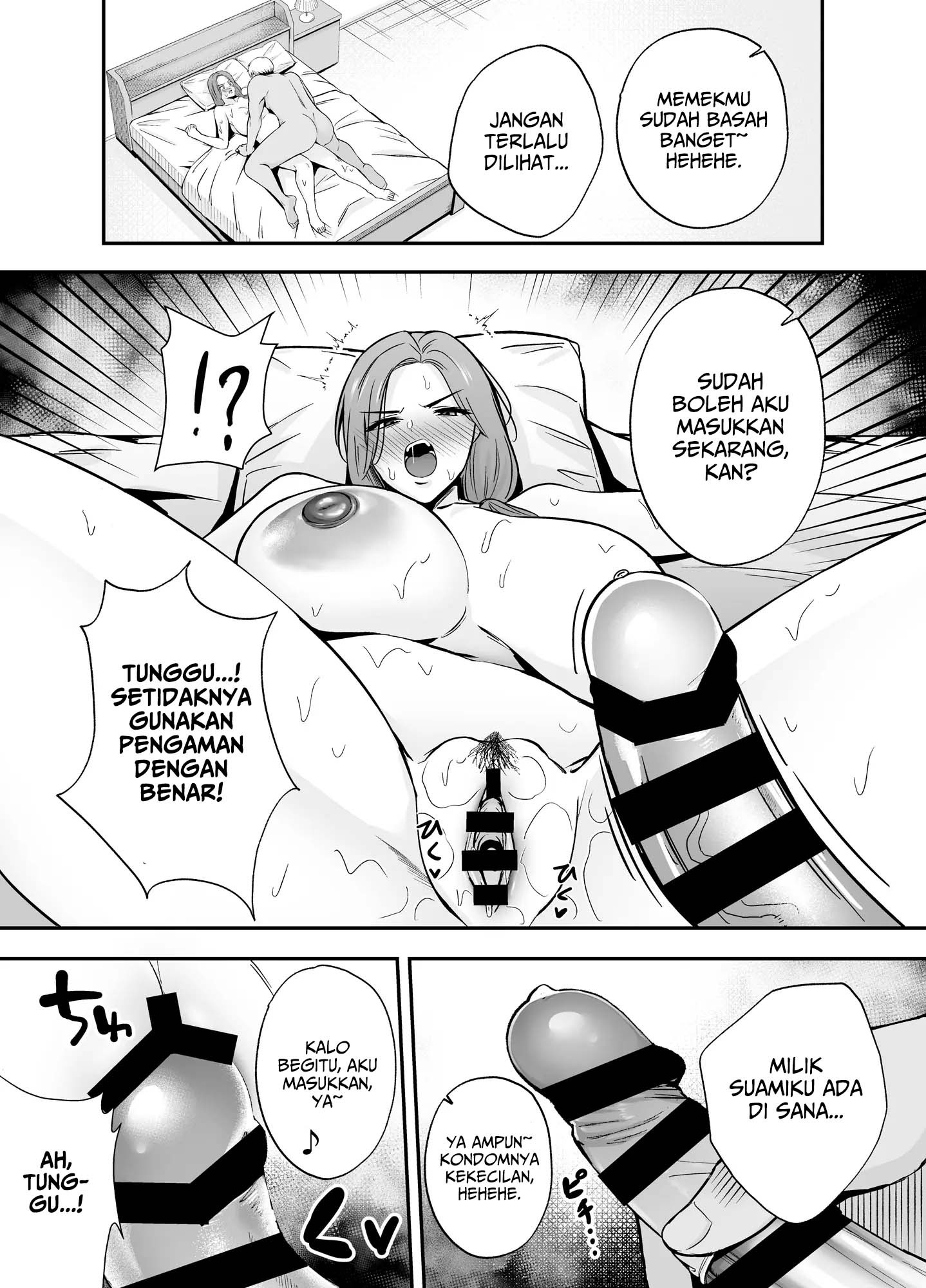 Ochibo ~Musume no Kawarini Chara-Otoko ni Dakareru Haha~: Chapter chapter-1 - Page 14