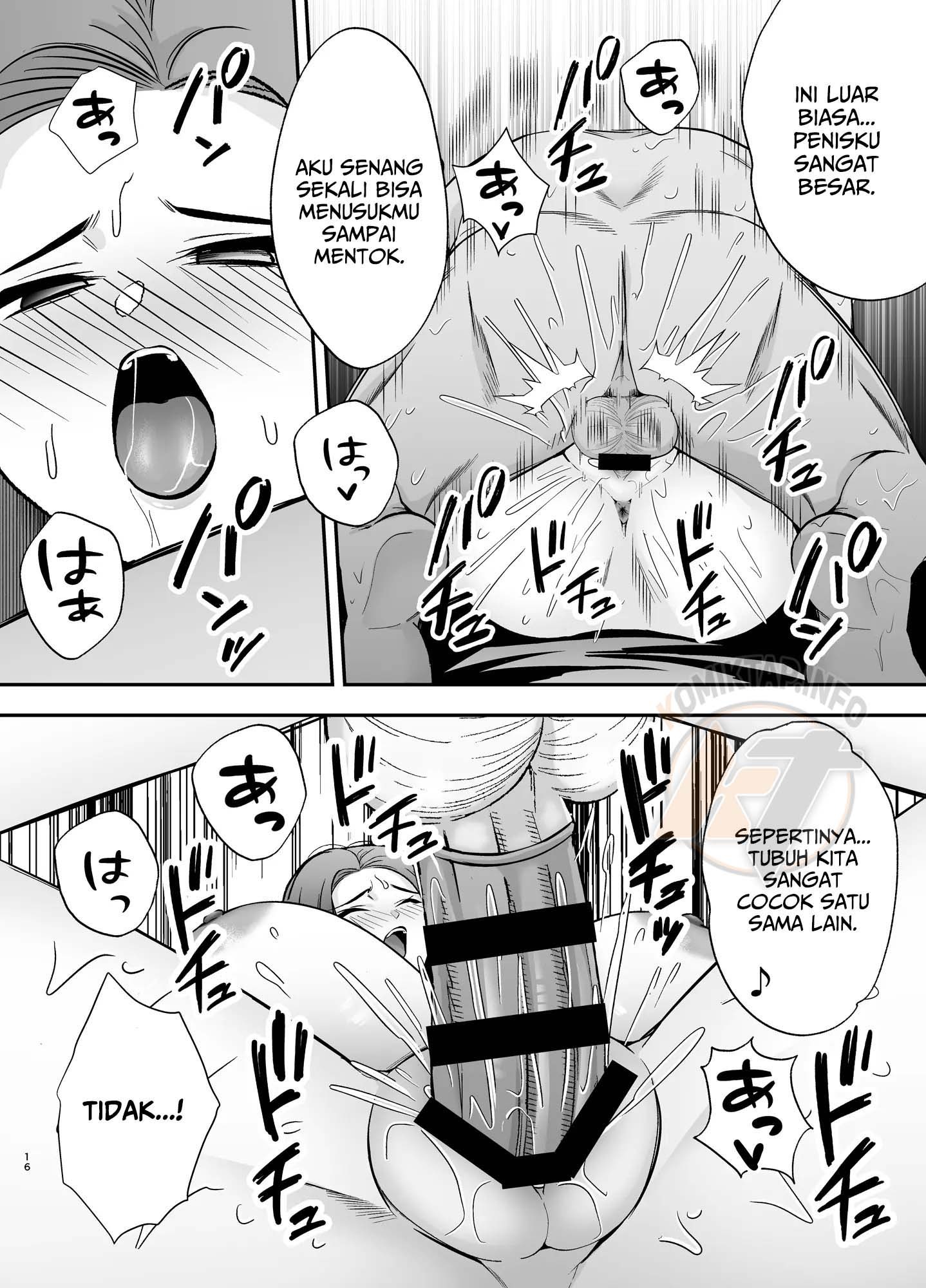 Ochibo ~Musume no Kawarini Chara-Otoko ni Dakareru Haha~: Chapter chapter-1 - Page 16