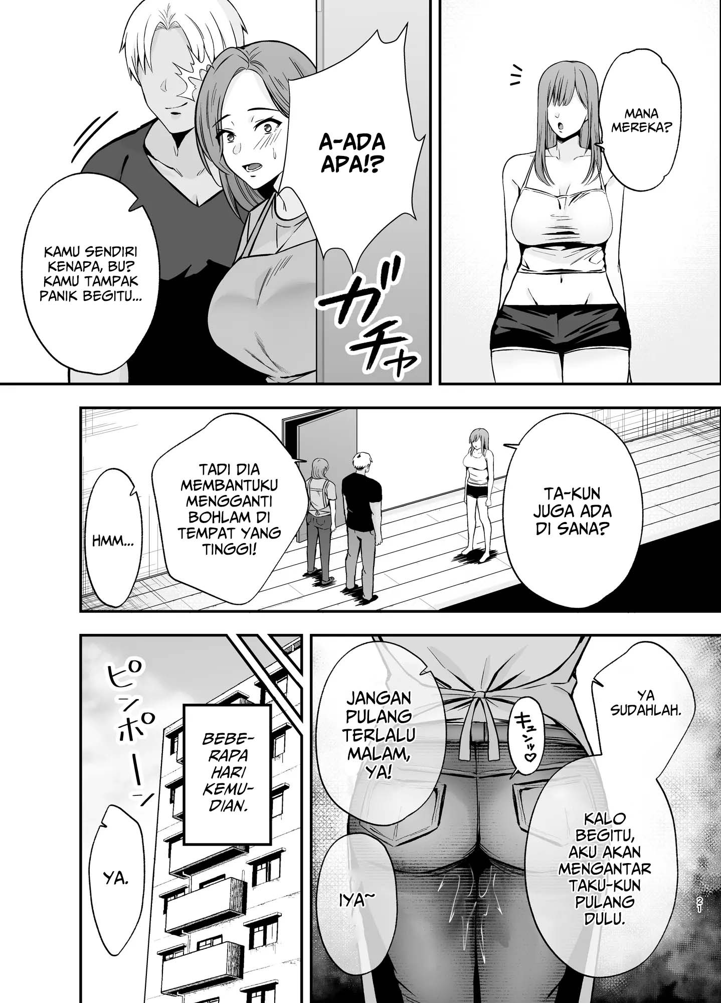 Ochibo ~Musume no Kawarini Chara-Otoko ni Dakareru Haha~: Chapter chapter-1 - Page 21