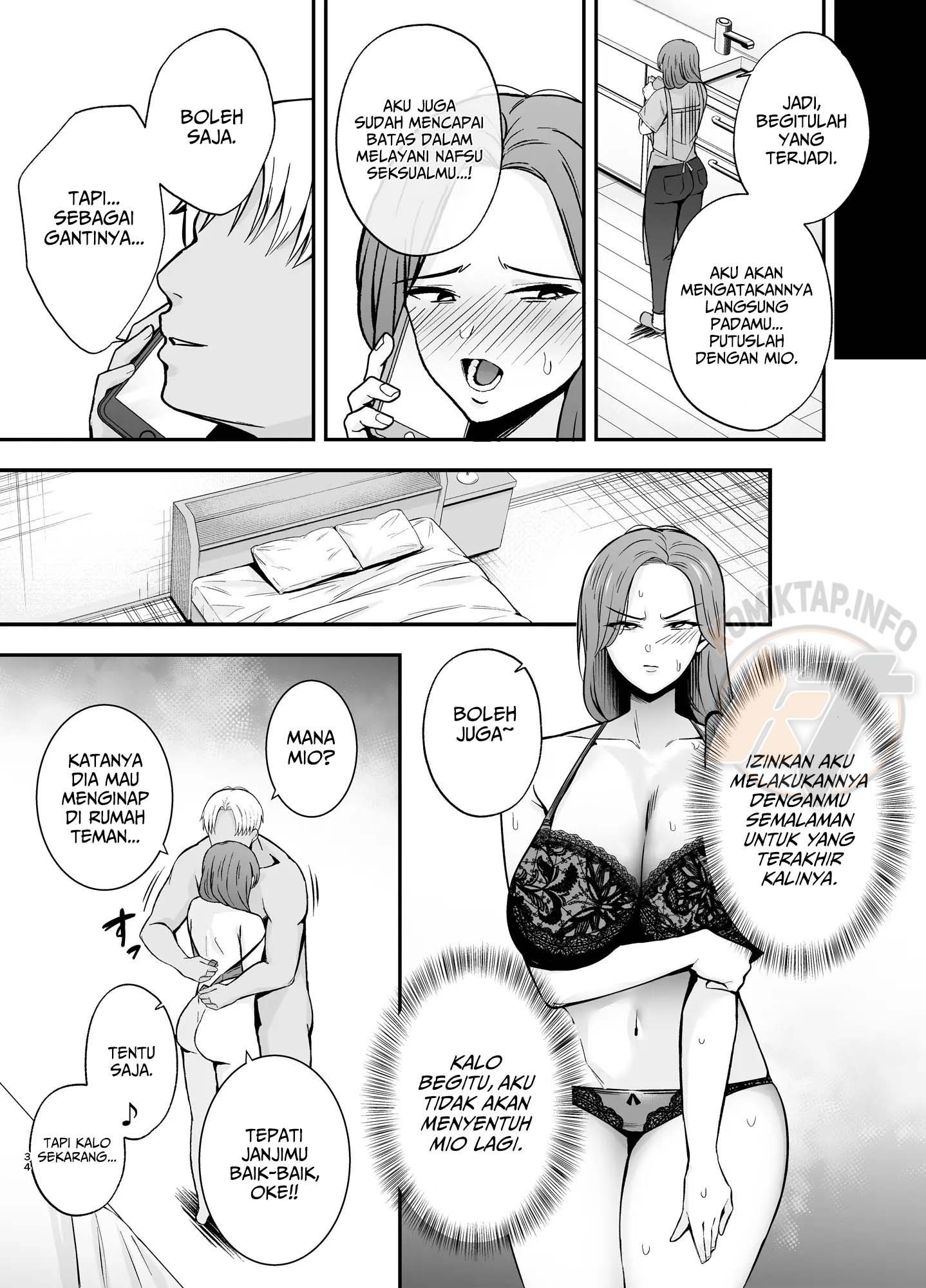 Ochibo ~Musume no Kawarini Chara-Otoko ni Dakareru Haha~: Chapter chapter-1 - Page 34