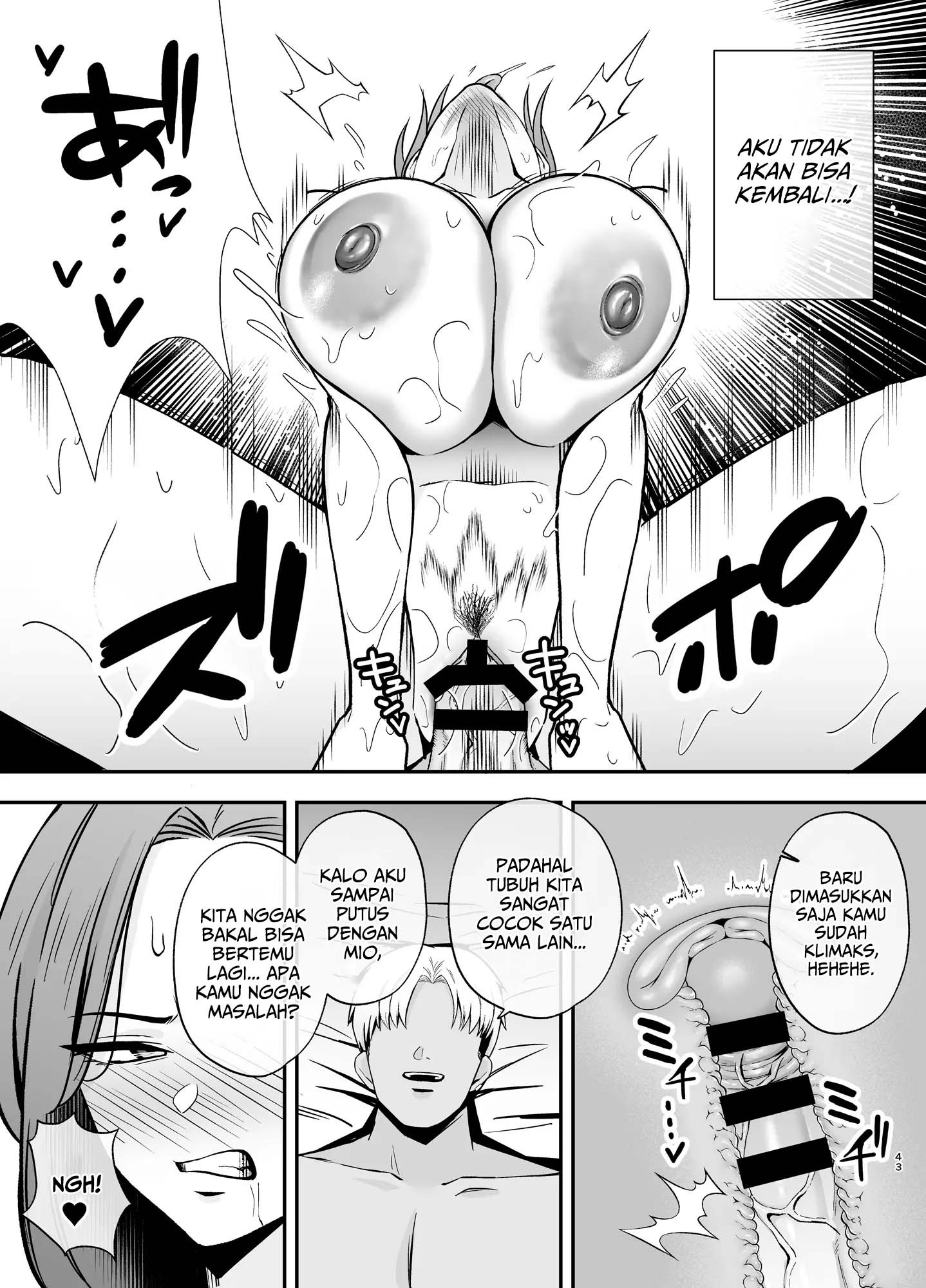 Ochibo ~Musume no Kawarini Chara-Otoko ni Dakareru Haha~: Chapter chapter-1 - Page 43