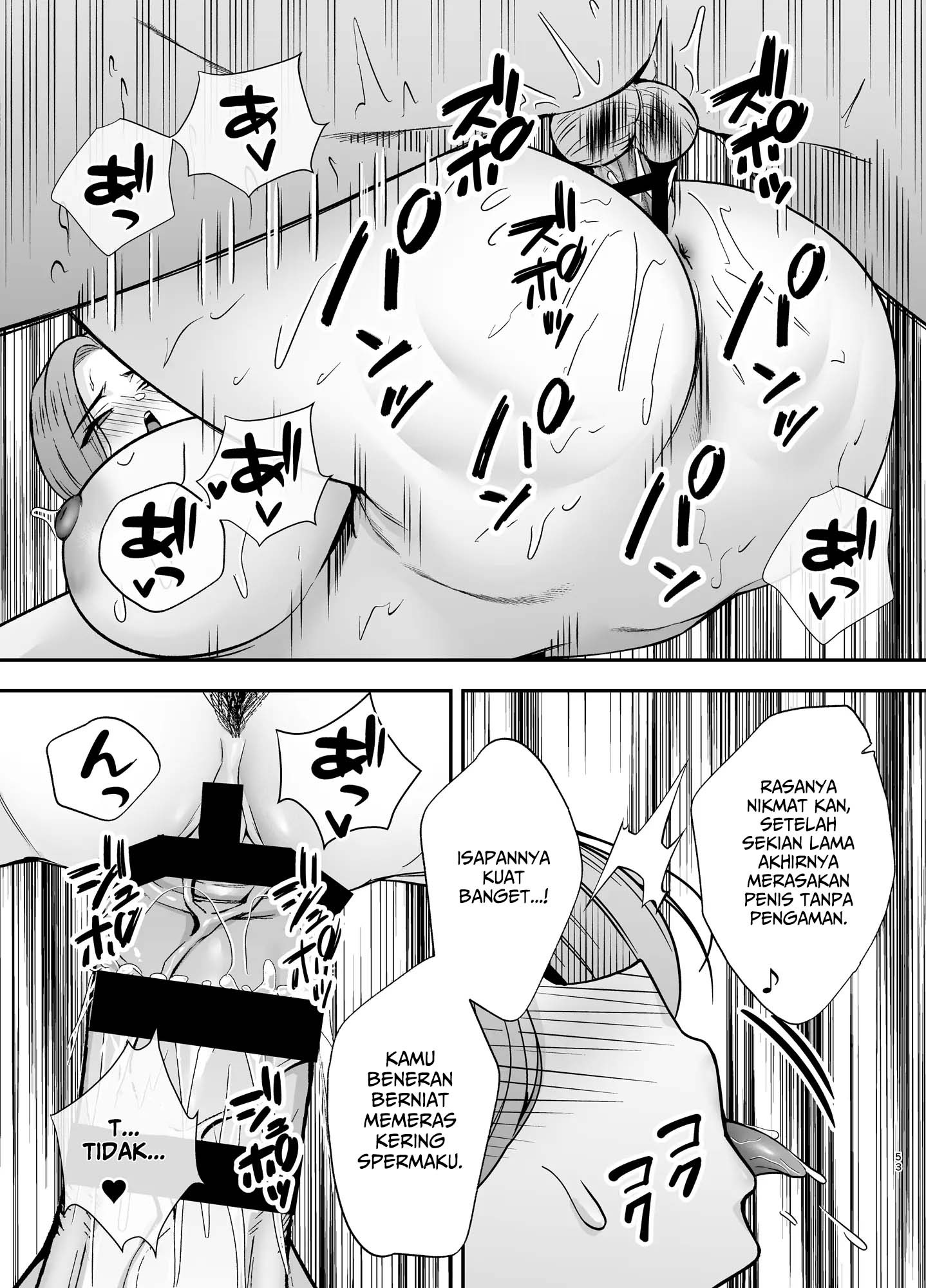 Ochibo ~Musume no Kawarini Chara-Otoko ni Dakareru Haha~: Chapter chapter-1 - Page 53