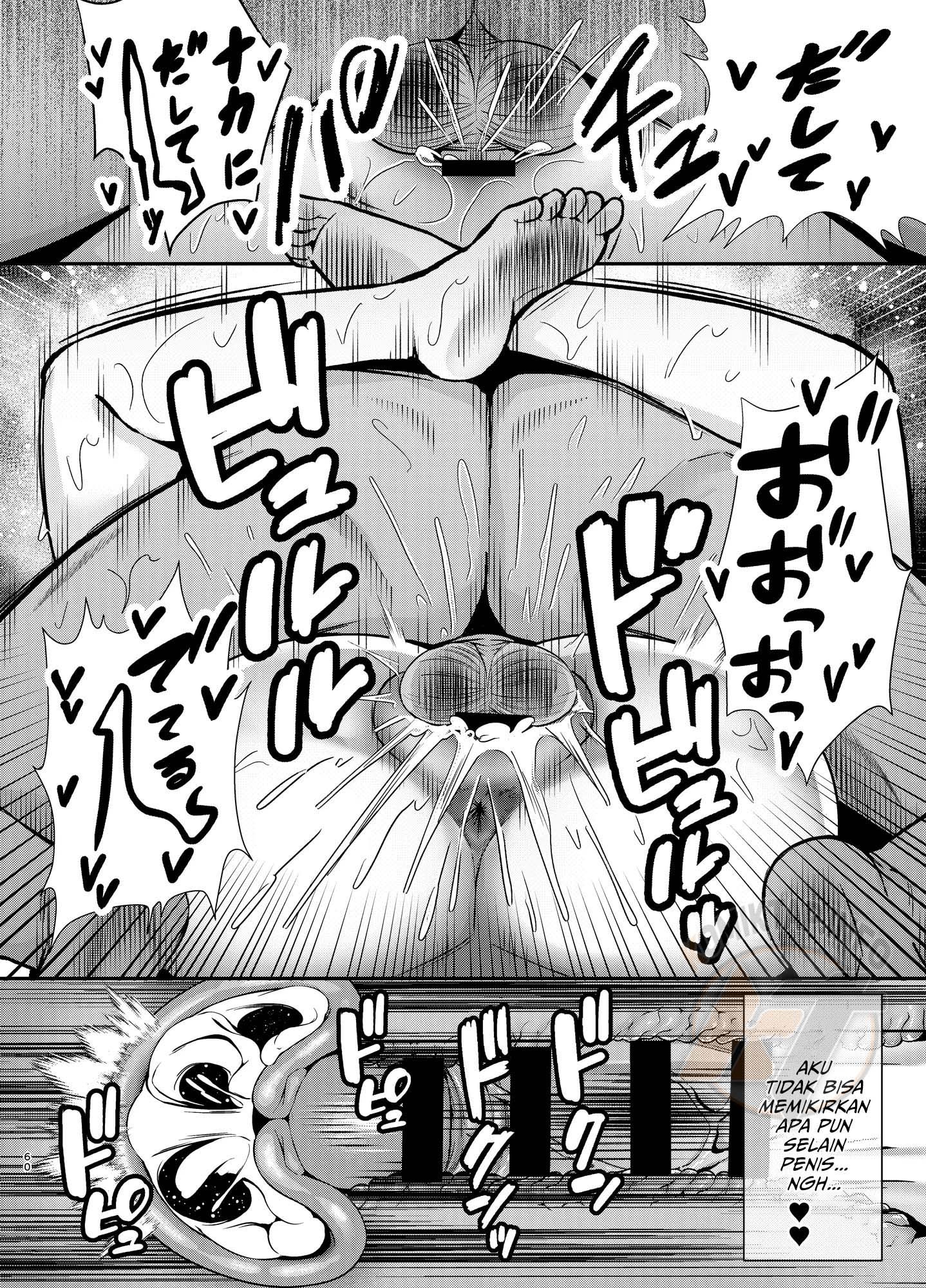 Ochibo ~Musume no Kawarini Chara-Otoko ni Dakareru Haha~: Chapter chapter-1 - Page 60
