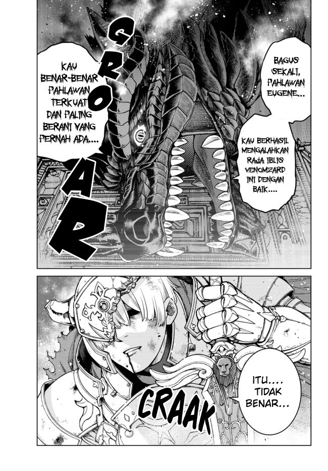 Ochikobore Datta Ani Ga Jitsuha Saikyou: Shijou Saikyou No Yuusha Wa Tensei-shi, Gakuen De Mujikaku Ni Musou Suru: Chapter chapter-1 - Page 2
