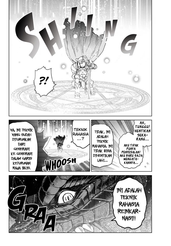 Ochikobore Datta Ani Ga Jitsuha Saikyou: Shijou Saikyou No Yuusha Wa Tensei-shi, Gakuen De Mujikaku Ni Musou Suru: Chapter chapter-1 - Page 5