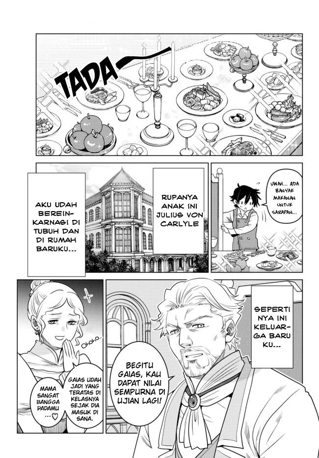 Ochikobore Datta Ani Ga Jitsuha Saikyou: Shijou Saikyou No Yuusha Wa Tensei-shi, Gakuen De Mujikaku Ni Musou Suru: Chapter chapter-1 - Page 10