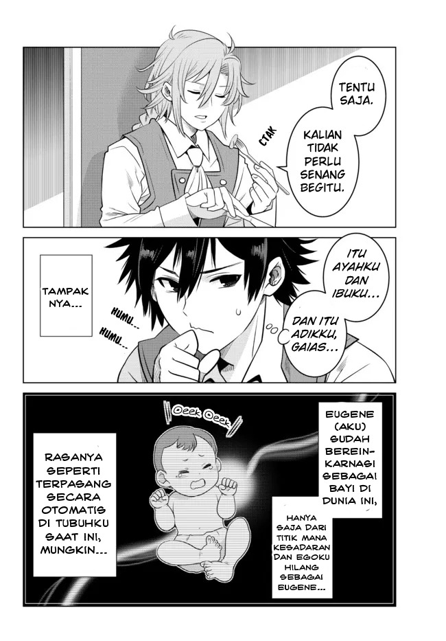 Ochikobore Datta Ani Ga Jitsuha Saikyou: Shijou Saikyou No Yuusha Wa Tensei-shi, Gakuen De Mujikaku Ni Musou Suru: Chapter chapter-1 - Page 11