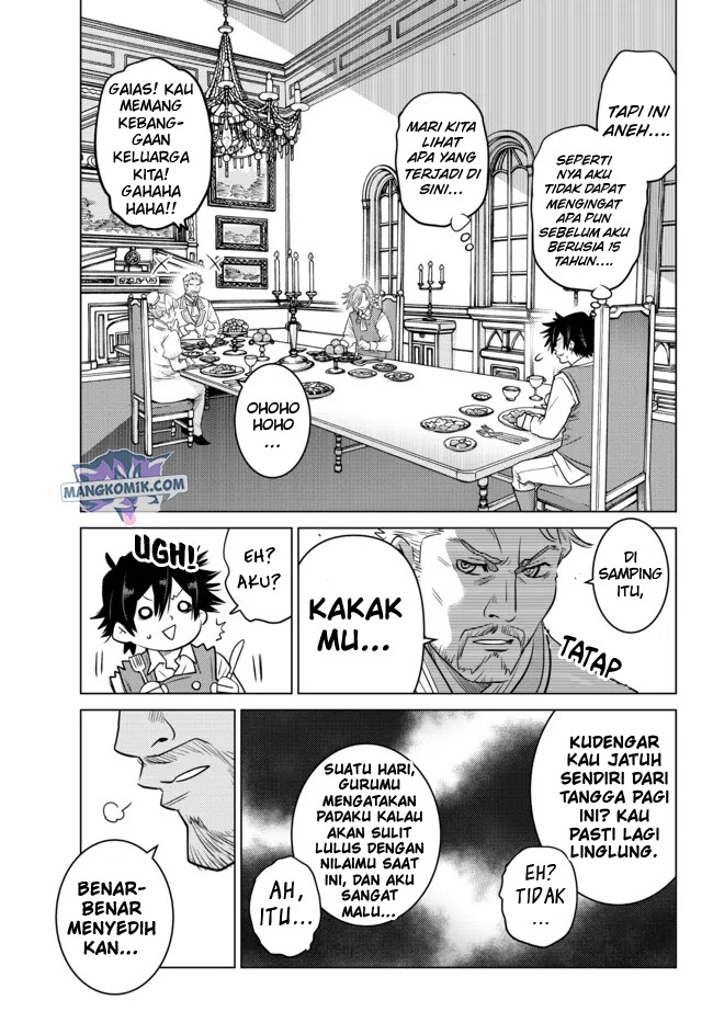 Ochikobore Datta Ani Ga Jitsuha Saikyou: Shijou Saikyou No Yuusha Wa Tensei-shi, Gakuen De Mujikaku Ni Musou Suru: Chapter chapter-1 - Page 12
