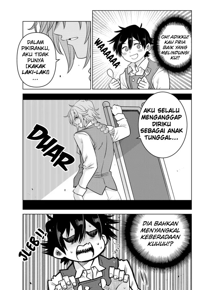 Ochikobore Datta Ani Ga Jitsuha Saikyou: Shijou Saikyou No Yuusha Wa Tensei-shi, Gakuen De Mujikaku Ni Musou Suru: Chapter chapter-1 - Page 14