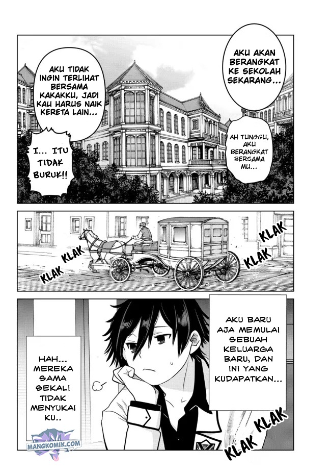 Ochikobore Datta Ani Ga Jitsuha Saikyou: Shijou Saikyou No Yuusha Wa Tensei-shi, Gakuen De Mujikaku Ni Musou Suru: Chapter chapter-1 - Page 15