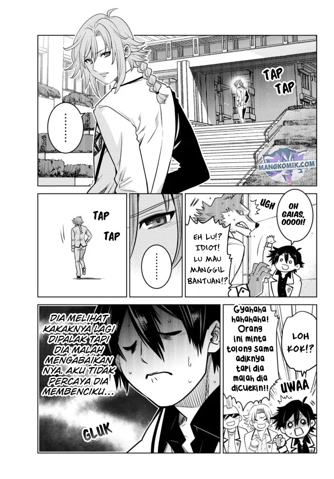 Ochikobore Datta Ani Ga Jitsuha Saikyou: Shijou Saikyou No Yuusha Wa Tensei-shi, Gakuen De Mujikaku Ni Musou Suru: Chapter chapter-1 - Page 18