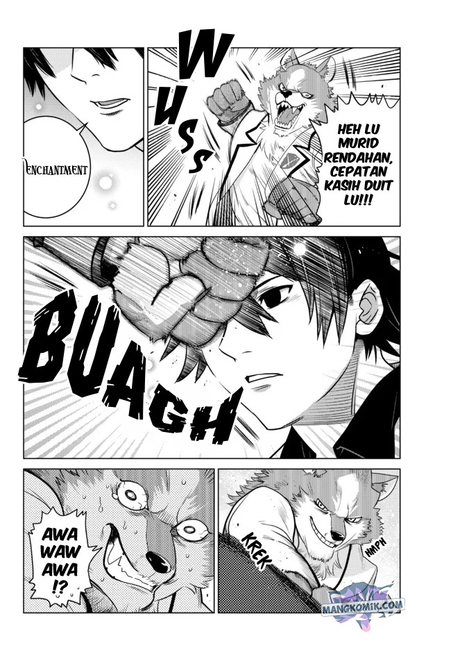 Ochikobore Datta Ani Ga Jitsuha Saikyou: Shijou Saikyou No Yuusha Wa Tensei-shi, Gakuen De Mujikaku Ni Musou Suru: Chapter chapter-1 - Page 19