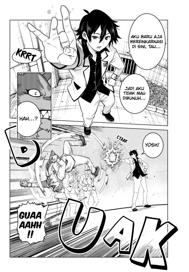 Ochikobore Datta Ani Ga Jitsuha Saikyou: Shijou Saikyou No Yuusha Wa Tensei-shi, Gakuen De Mujikaku Ni Musou Suru: Chapter chapter-1 - Page 21