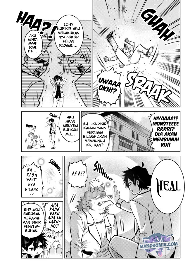 Ochikobore Datta Ani Ga Jitsuha Saikyou: Shijou Saikyou No Yuusha Wa Tensei-shi, Gakuen De Mujikaku Ni Musou Suru: Chapter chapter-1 - Page 22