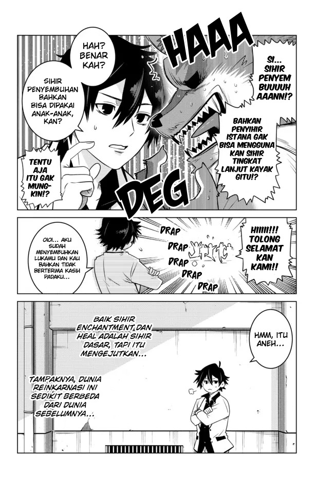 Ochikobore Datta Ani Ga Jitsuha Saikyou: Shijou Saikyou No Yuusha Wa Tensei-shi, Gakuen De Mujikaku Ni Musou Suru: Chapter chapter-1 - Page 23