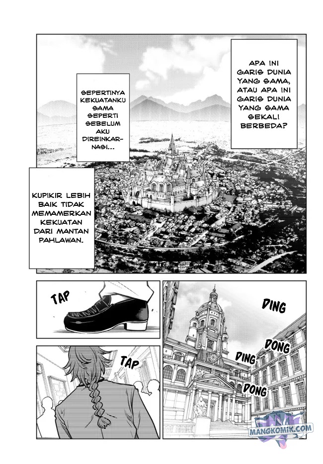 Ochikobore Datta Ani Ga Jitsuha Saikyou: Shijou Saikyou No Yuusha Wa Tensei-shi, Gakuen De Mujikaku Ni Musou Suru: Chapter chapter-1 - Page 24