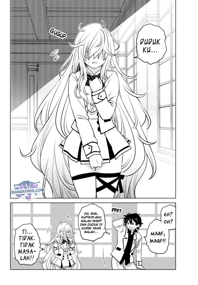 Ochikobore Datta Ani Ga Jitsuha Saikyou: Shijou Saikyou No Yuusha Wa Tensei-shi, Gakuen De Mujikaku Ni Musou Suru: Chapter chapter-1 - Page 27