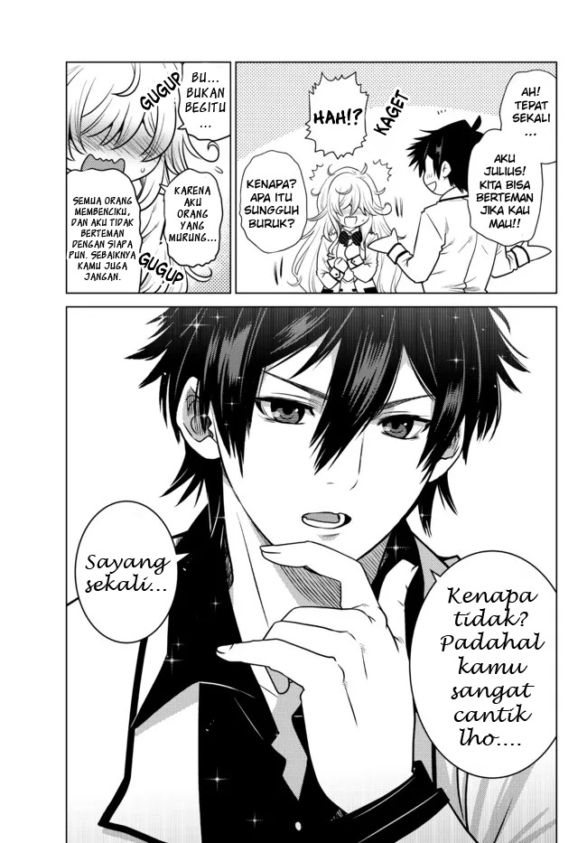 Ochikobore Datta Ani Ga Jitsuha Saikyou: Shijou Saikyou No Yuusha Wa Tensei-shi, Gakuen De Mujikaku Ni Musou Suru: Chapter chapter-1 - Page 28