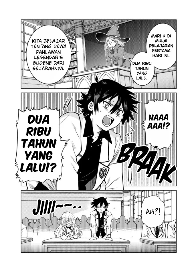 Ochikobore Datta Ani Ga Jitsuha Saikyou: Shijou Saikyou No Yuusha Wa Tensei-shi, Gakuen De Mujikaku Ni Musou Suru: Chapter chapter-1 - Page 30
