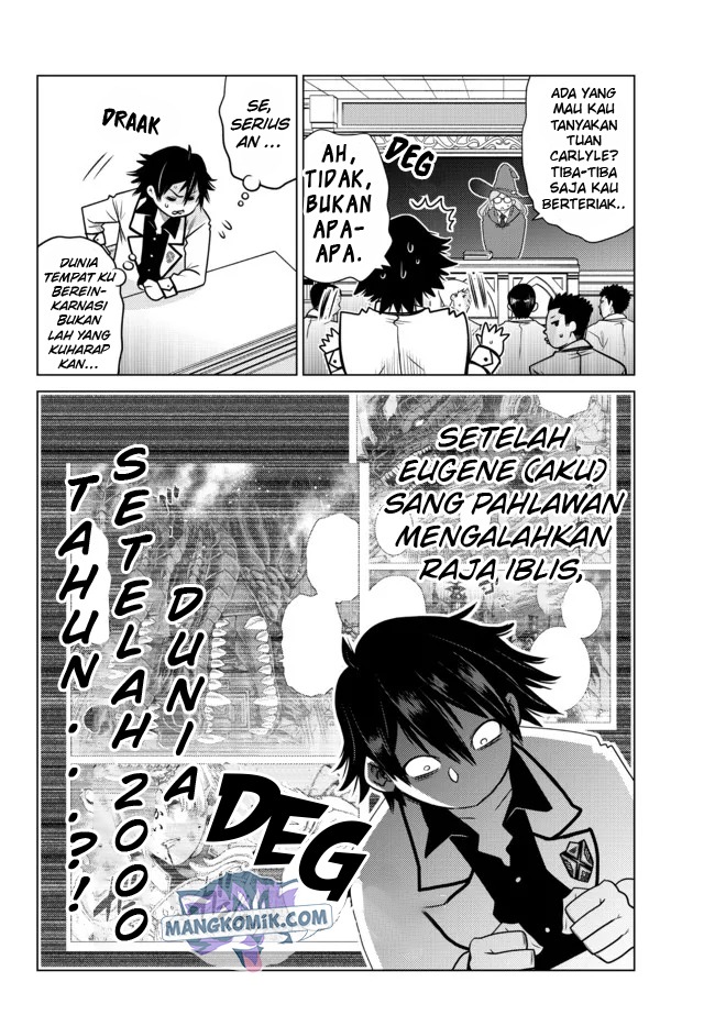 Ochikobore Datta Ani Ga Jitsuha Saikyou: Shijou Saikyou No Yuusha Wa Tensei-shi, Gakuen De Mujikaku Ni Musou Suru: Chapter chapter-1 - Page 31